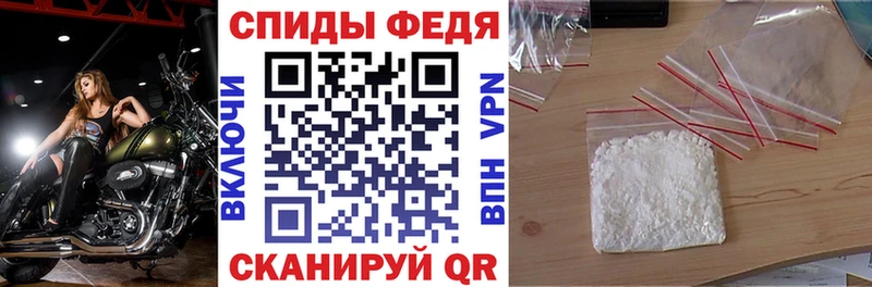 как найти наркотики  Далматово  АМФЕТАМИН 97% 