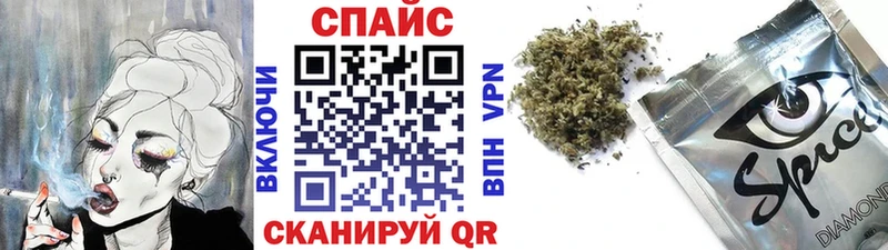 kraken рабочий сайт  Далматово  Бутират буратино 