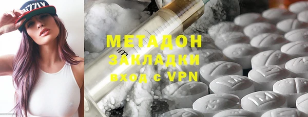 хмурый Алзамай