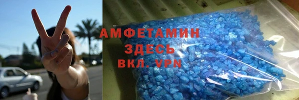 хмурый Алзамай