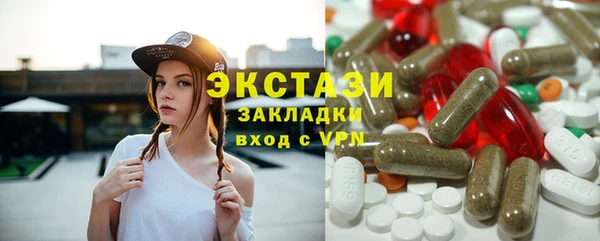 хмурый Алзамай
