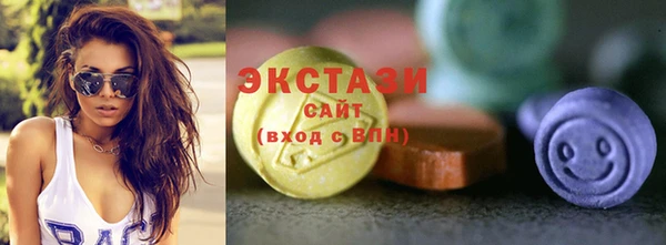 хмурый Алзамай