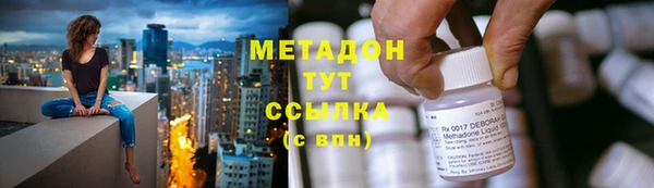 spice Алексин