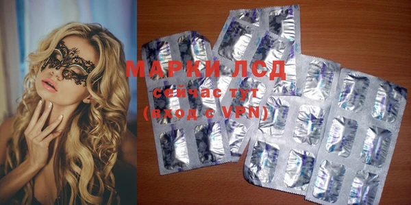 spice Алексин