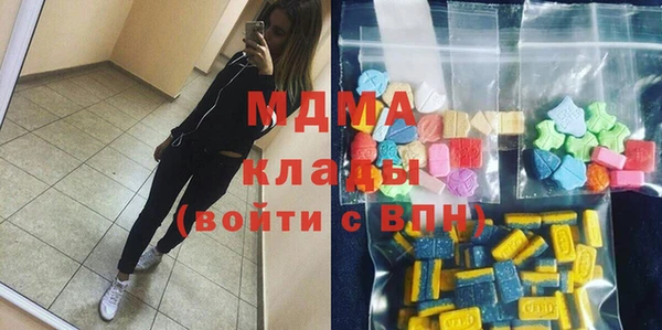 spice Алексин