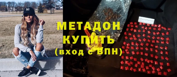 spice Алексин
