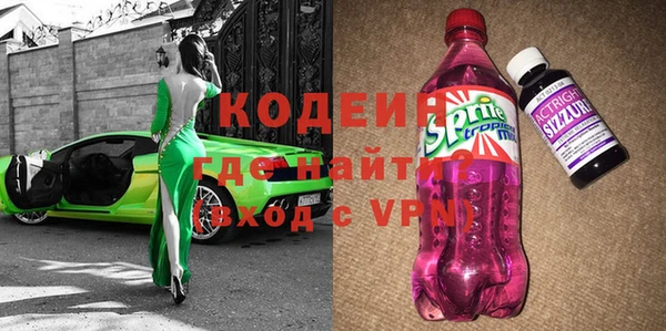 spice Алексин