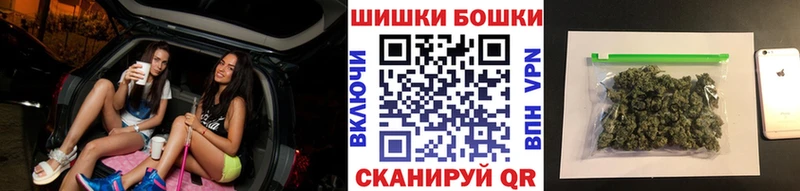 наркошоп  Далматово  Канабис ГИДРОПОН 